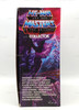 Masters Of The Universe Collector Spaceship Vehicle HTN00 Mattel