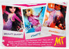 Moxie Teenz Brrrr! Fashion Pack MGA Entertainment 501046