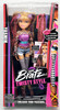 Twisty Style Yasmin Bratz Doll MGA Entertainment 52320