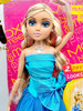Melrose Moxie Teenz Doll Blue Formal Dress MGA Entertainment 508105