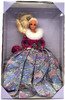 Starlight Waltz Barbie Doll Ballroom Beauties Collection 1995 Mattel #14070