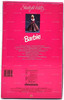 Starlight Waltz Barbie Doll Ballroom Beauties Collection 1995 Mattel #14070