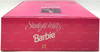 Starlight Waltz Barbie Doll Ballroom Beauties Collection 1995 Mattel #14070