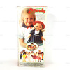My Friend Mandy 16" Doll 1982 Fisher-Price 215