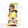My Friend Jenny 16" Doll 1982 Fisher-Price 217