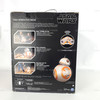 Star Wars Interactive Hero BB8 Talking Animated Droid with Remote Control NEW