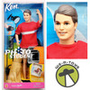 Photo Student Ken Friend of Barbie Doll with Dog 2001 Mattel 55263