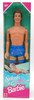 Splash 'n Color Ken Barbie Doll Brunette In Blue Swim Trunks 1996 Mattel 16170