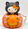Sanrio by Jim Shore Halloween Hello Kitty Black Cat LED Pumpkin Lit Figure