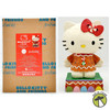 Sanrio by Jim Shore Hello Kitty Gingerbread Figurine 2024 Enesco 6015963