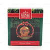 Hallmark Keepsakes 1991 Christmas Welcome Christmas Ornament NEW