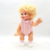 Upsy Baby Doll Kenner 26630 Vintage 1985