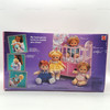 My Child Loving Baby Doll 3038 Mattel 1987 Vintage