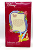 Disney's Peter Pan Tinkerbell Porcelain Keepsake Doll BK 2003 No. 1016 NEW