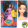 Disney Hercules Fashion Secrets Megara Doll 1996 Mattel #17149