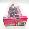 Barbie Dream Groom African American Ken Doll 2006 Mattel K8740 NEW