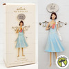 Hallmark Keepsake Ornament Aunt Angel 2008