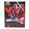 Marvel Legends Maximum Series Spider-Man Deluxe 6-Inch Action Figure NEW