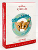 Hallmark Keepsake Christmas Ornament Dear Sisters 2016