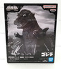 Godzilla 1954 Version A Toho Monsters Enshrined Action Figure NEW