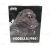 Godzilla 1954 Version A Toho Monsters Enshrined Action Figure NEW