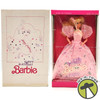 Barbie Happy Birthday Doll Foreign Exclusive Leo Mattel 1992 #9915 NEW