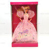 Barbie Happy Birthday Doll Foreign Exclusive Leo Mattel 1992 #9915 NEW