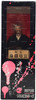 Alfrex 1:6 Scale Killer Kira Bouzu Samurai Action Figure Jidaigeki