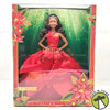Barbie Signature 2022 Holiday Barbie Doll Dark-Brown Wavy Hair NEW
