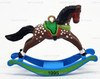 Hallmark Keepsake Miniature Ornament Rocking Horse 8th in Series 1995