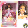 Birthday Wishes Barbie Signature Latina Doll 2026 Mattel #JJX78 NEW