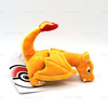 Pokémon Sitting Cuties Charizard Plush 05333 NEW