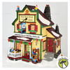 Department 56 Christmas Valley Toys & Dolls New England Village 56677