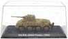 Amercom 1:72 Scale Sd.Kfz. 234/2 Puma - 1944 Diecast Combat Tank Collection