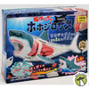 Great White Shark Kaitai 3D Puzzle Megahouse 51803