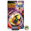 Transformers Beast Wars Transmetals 2 Evil Predacon Scarem Figure 1998 Hasbro