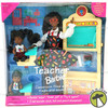 Teacher Barbie African American Doll w/ 2 Students Recalled Mattel #13915