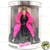 1998 Happy Holidays Special Edition Barbie Doll With Guide Mattel No. 20200