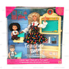 Teacher Barbie Doll Set Recalled Edition Brunette Kids Mattel 13914 NEW