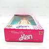 Barbie Wedding Day Alan Groom Doll In Ken Box 1990 Mattel #9607