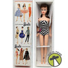 Teen Age Fashion Model Barbie Doll & Pedestal Brunette Reproduction 1993 By Mattel