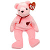 Ty Beanie Babies SMOOCH-e the Bear Valentine's Day Plush Internet Exclusive