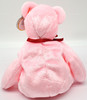 Ty Beanie Babies SMOOCH-e the Bear Valentine's Day Plush Internet Exclusive