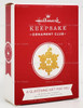 Hallmark Keepsake Ornament Club Exclusive A Glistening Gift for You 2018