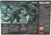 S.H. MonsterArts Godzilla Junior Action Figure 2012 Bandai #73671