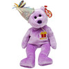 Ty Beanie Babies February the Birthday Bear with Hat Plush 2002