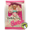 Birthday Party Barbie Blonde Doll With Birthday Cake 1992 Mattel No. 3388