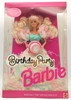 Birthday Party Barbie Blonde Doll With Birthday Cake 1992 Mattel No. 3388