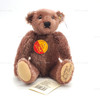 Steiff Original Brown 1996 Event Mohair Bear 9" Plush 665035