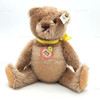 Steiff Original Brown Mohair Bear Neck Mechanism 10'' Plush 1955 Replica 408854